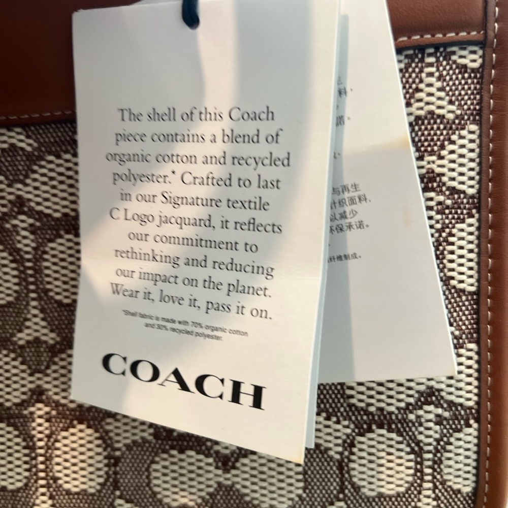 COACH Rogue Bag 25 in Signature Textile Jacquard Brown - Picture 12 of 16
